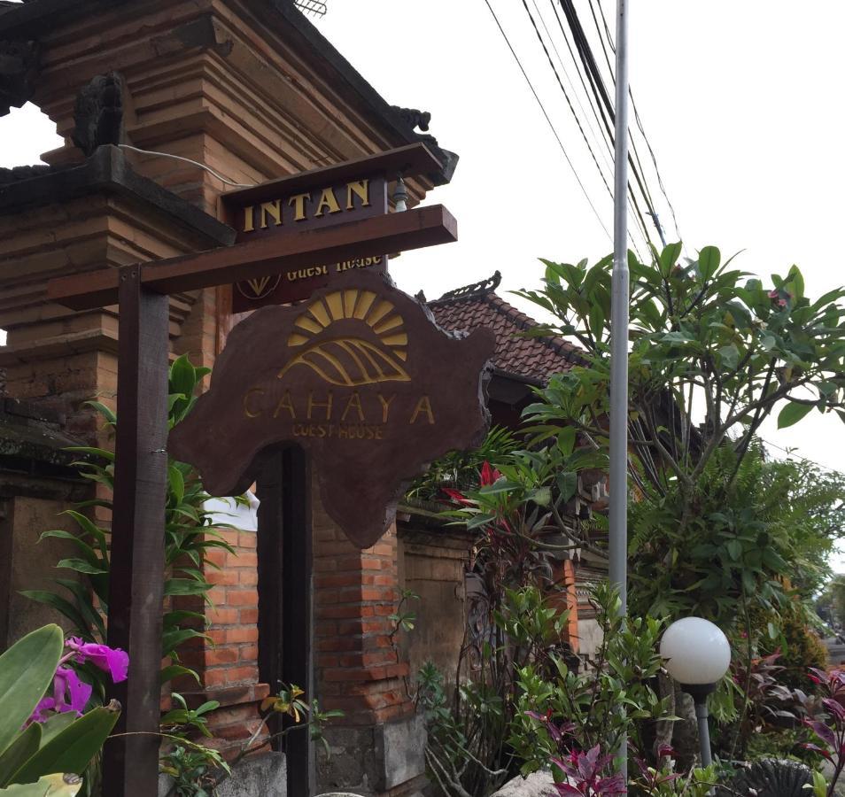 Cahaya Guest House Ubud Dış mekan fotoğraf